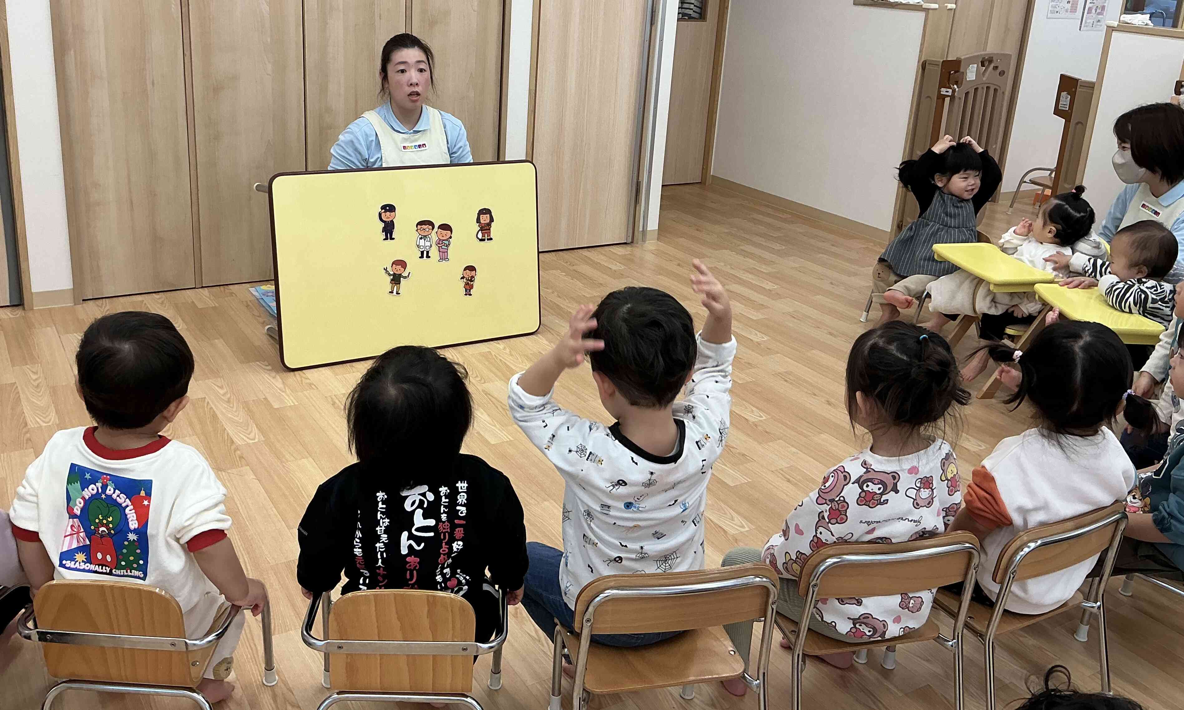 どんな仕事があるのかな？