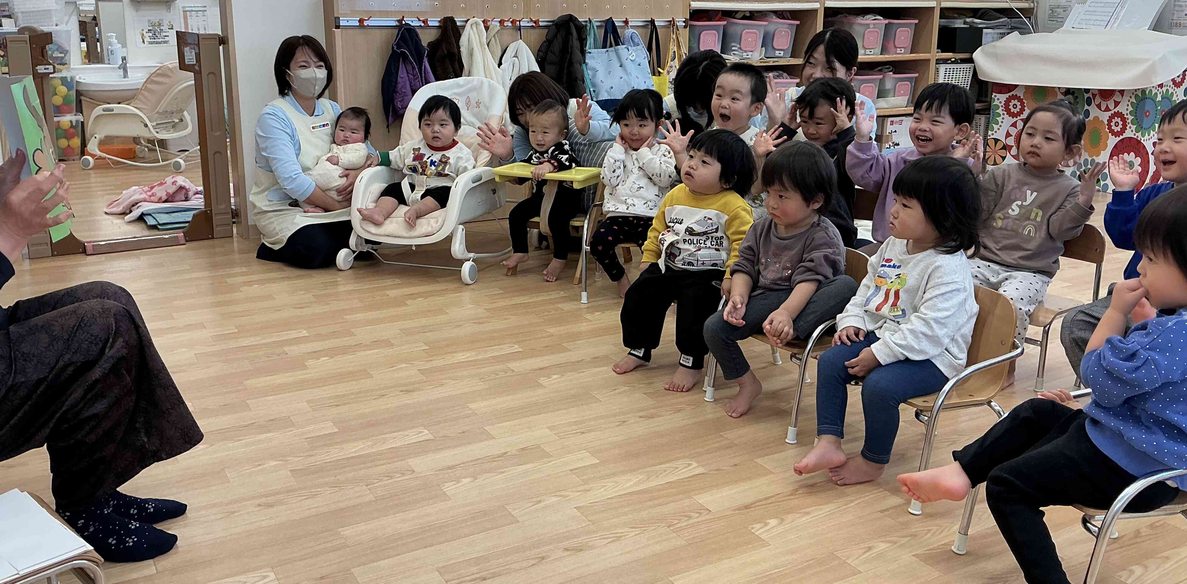 みんなで「いないいないばあ！」