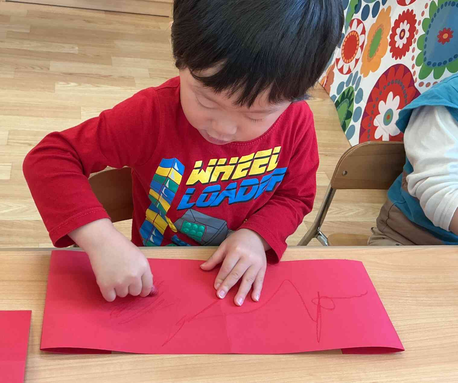 集中しています