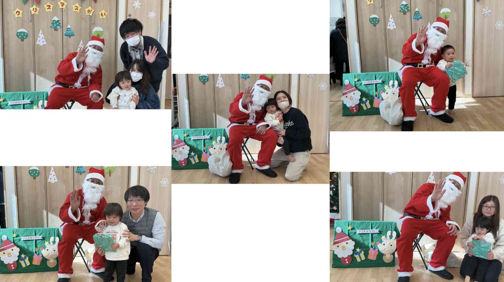 サンタさんからのプレゼント！