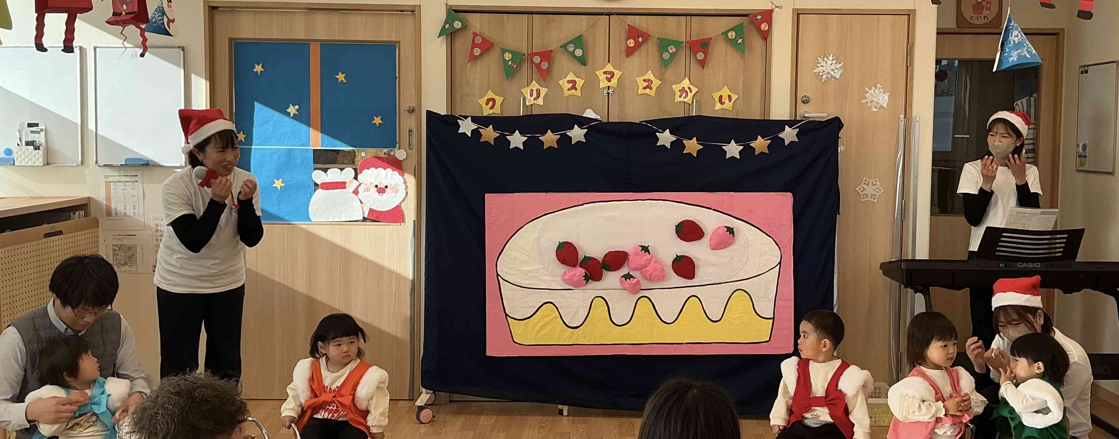 クリスマス会〜あひる組〜（１歳児）