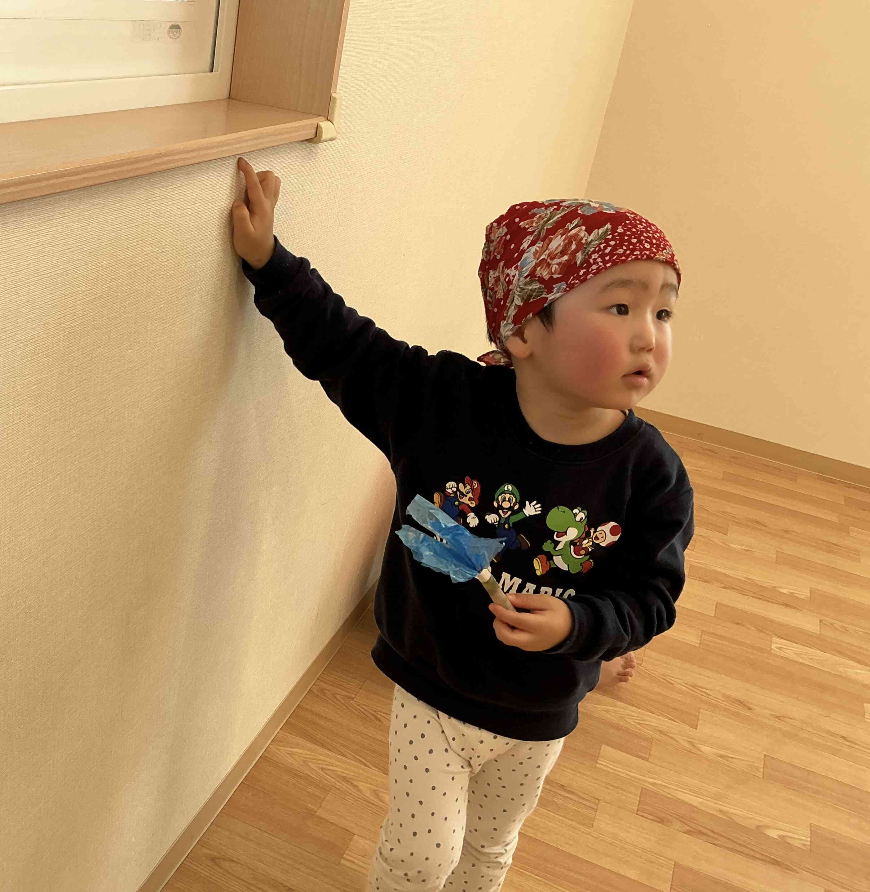 ここも掃除する？