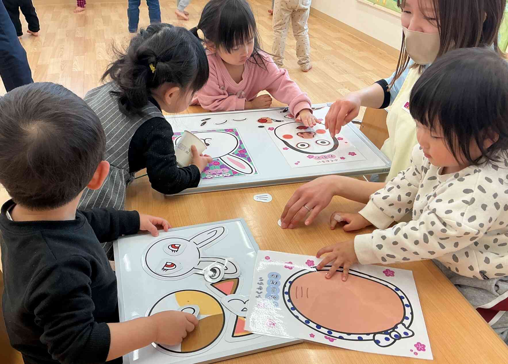 お顔をつくってみよう!