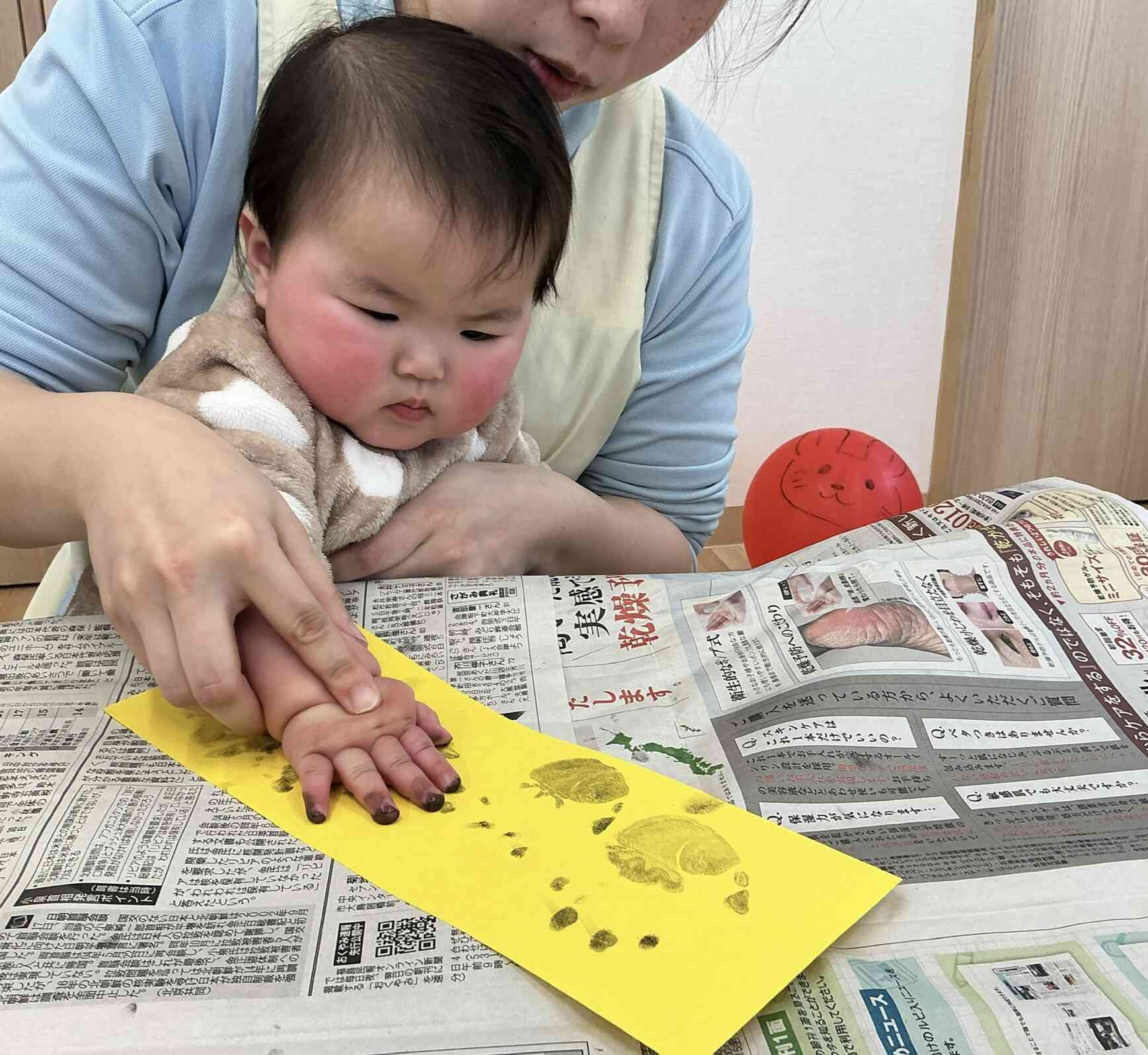 小さくて可愛い模様ができました!