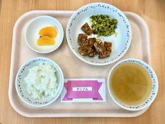 2月24日の給食