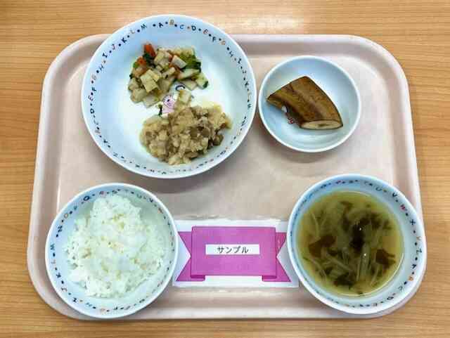 2月3日の給食