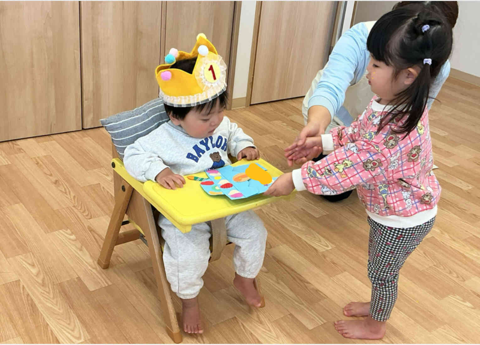 2月お誕生会(0.1.2歳児)