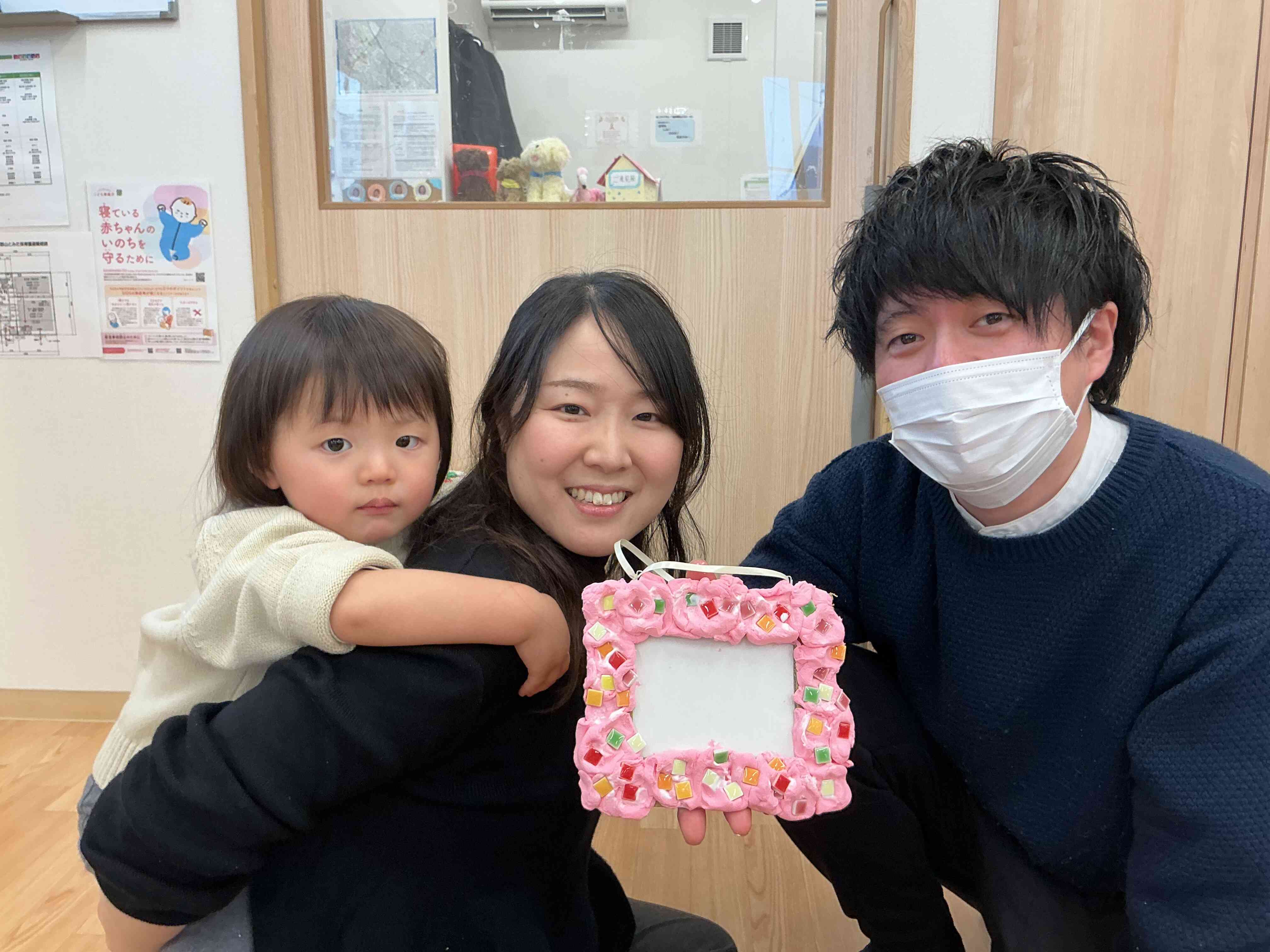 保育参観〜（1、2歳児）～