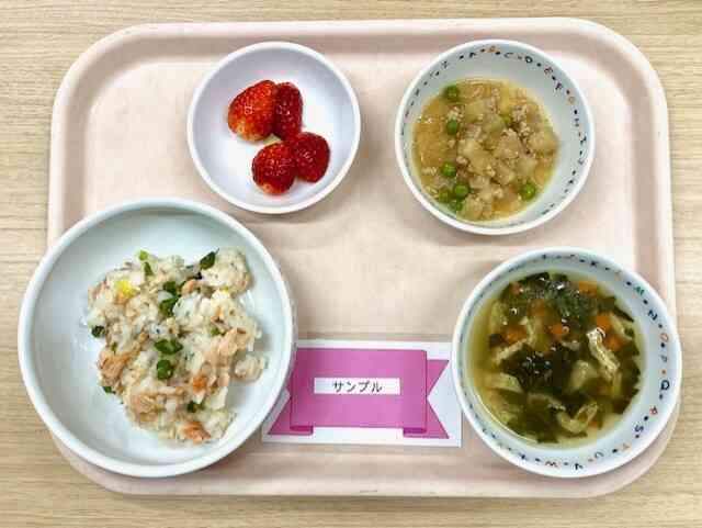 3月3日の給食
