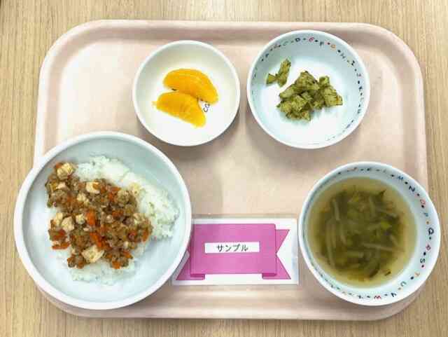 3月6日の給食