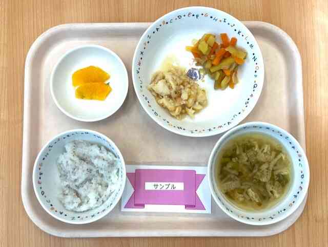 3月9日の給食