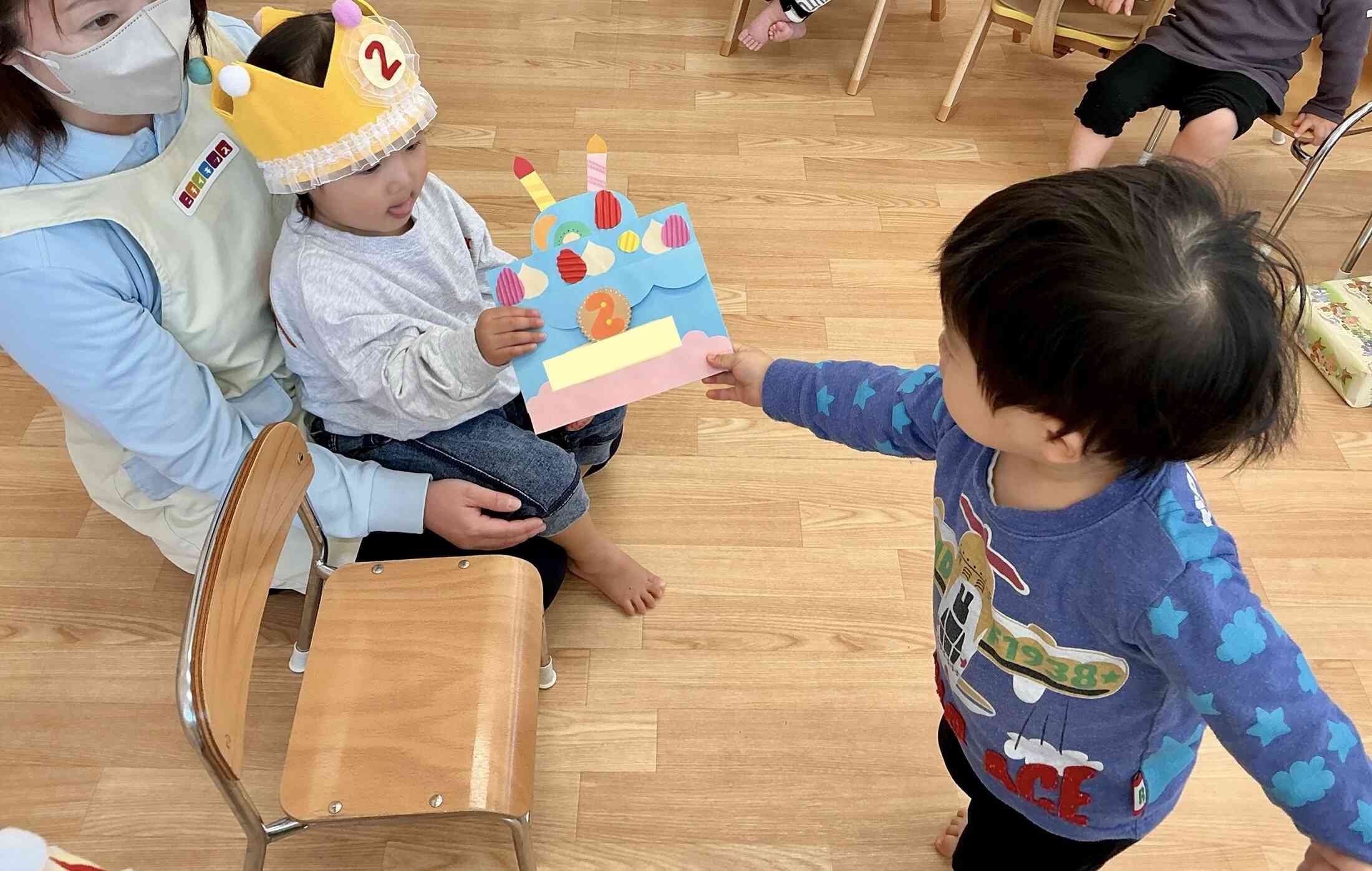 楽しみにしていたお誕生日カード