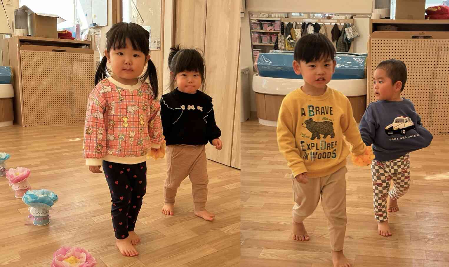 お友達のスピードで