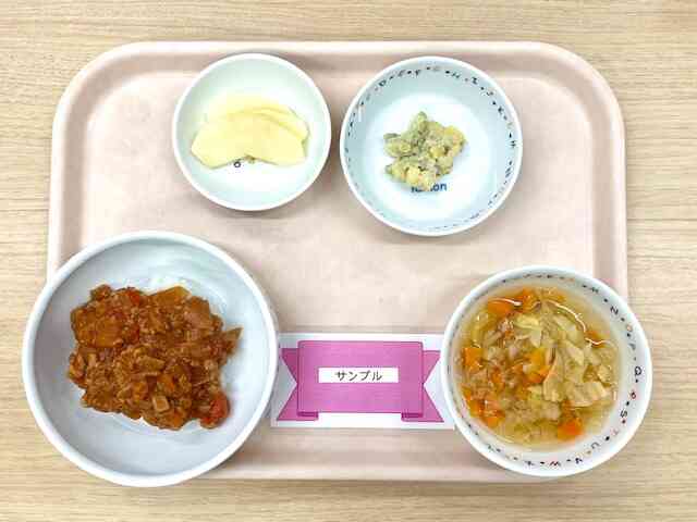4月13日の給食