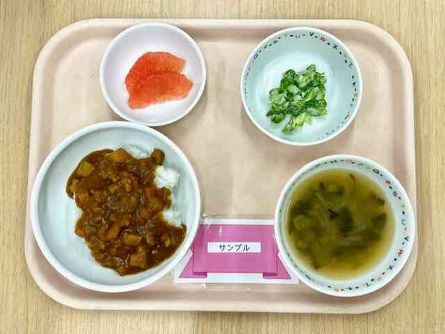 4月23日の給食