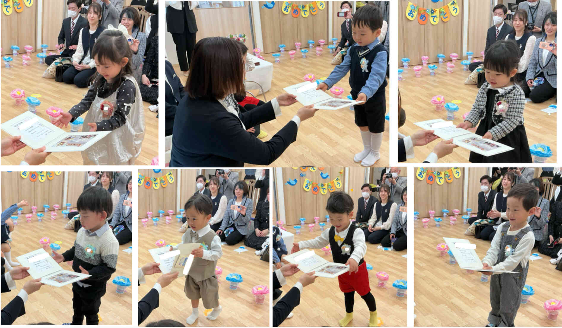 卒園おめでとう（2歳児クラス）