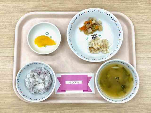 4月7日の給食