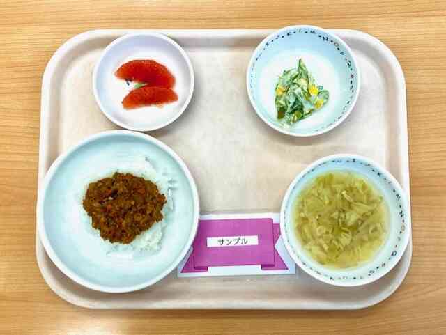 5月19日の給食