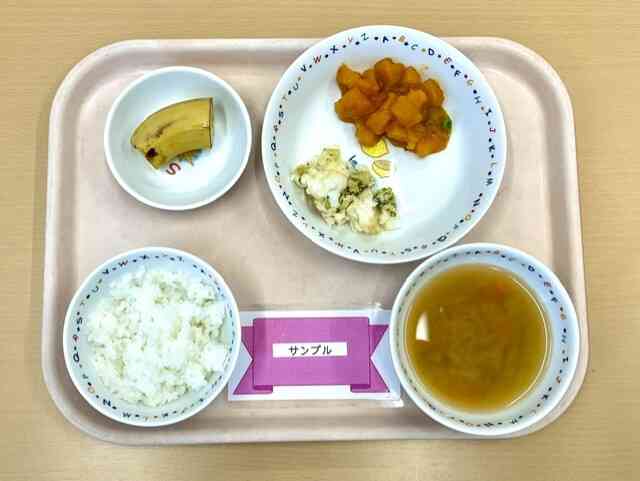 5月20日の給食