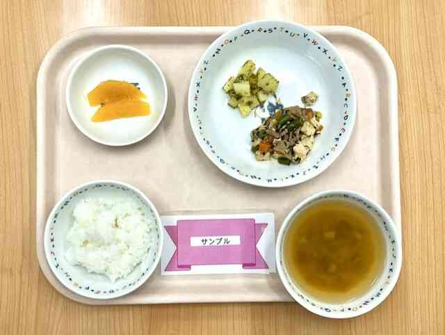 5月21日の給食