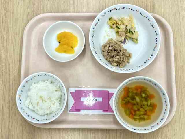 5月26日の給食