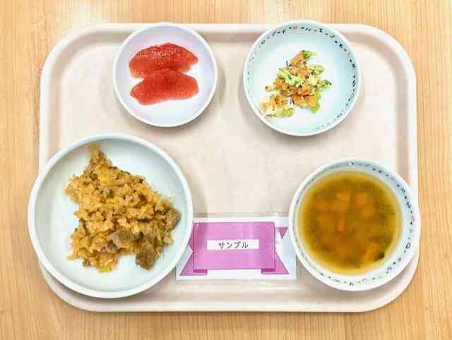 6月26日の給食