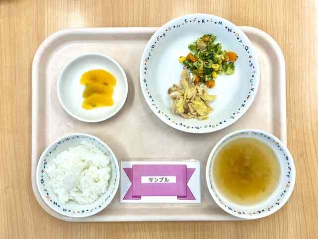 6月9日の給食
