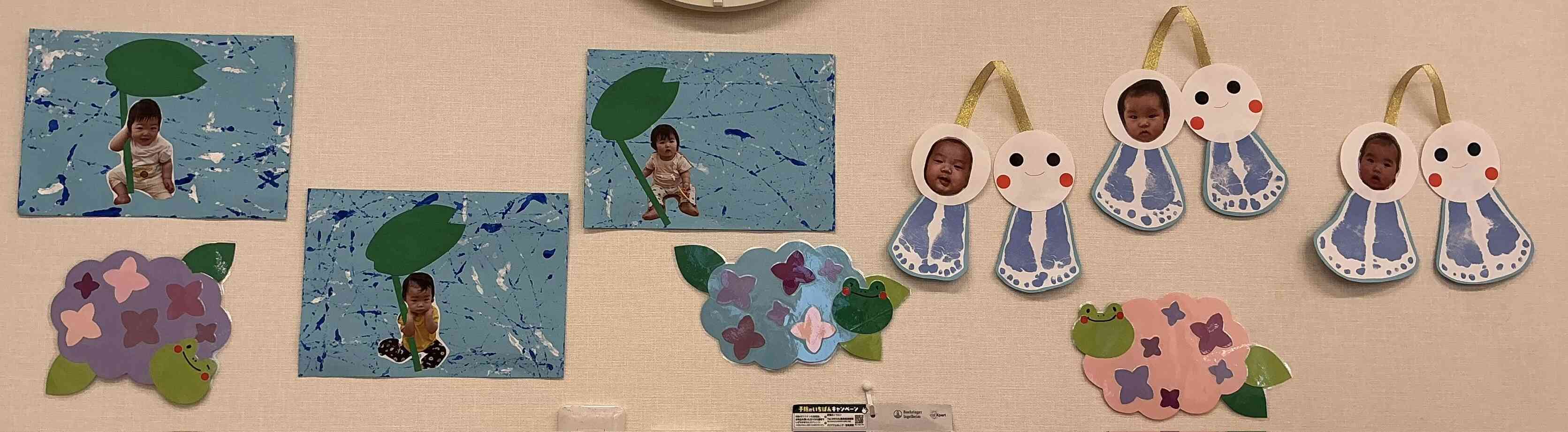 素敵な作品が出来ました⭐︎