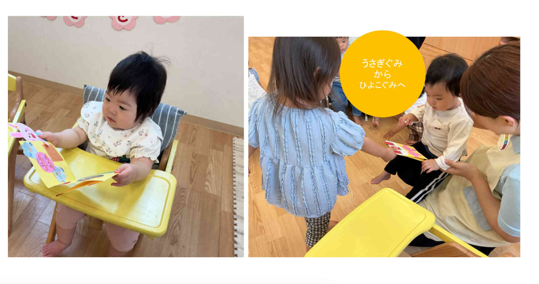 プレゼントもらったよ！
