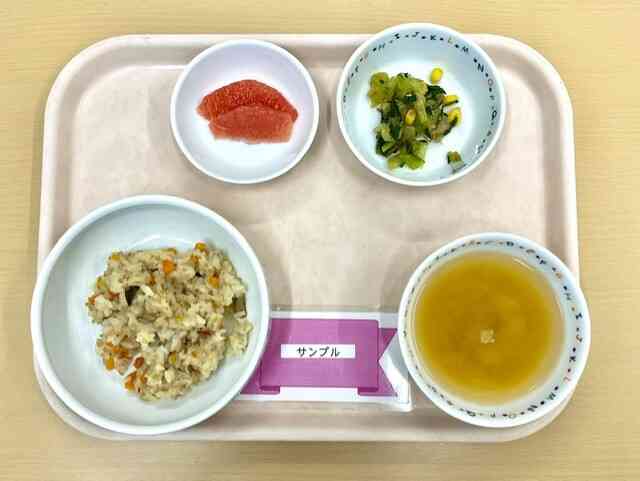 6月19日の給食