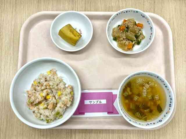 7月1日の給食