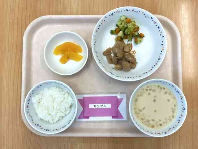 7月14日の給食
