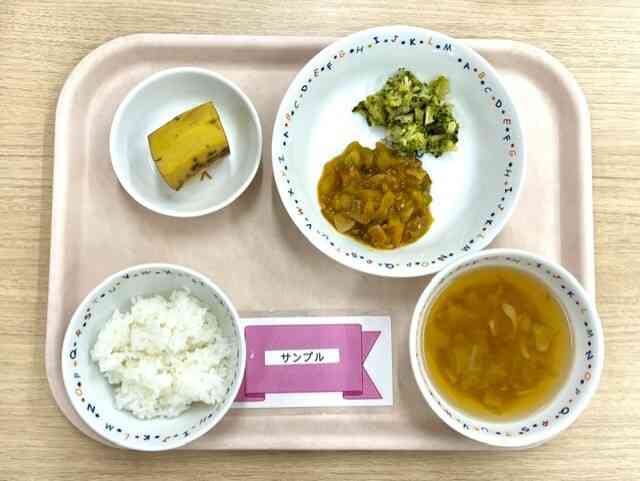 7月30日の給食