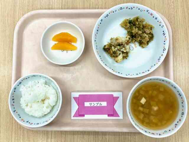 7月18日の給食