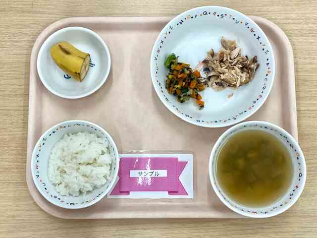 7月6日の給食