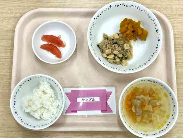 7月13日の給食