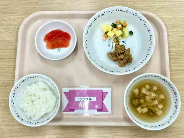8月21日の給食
