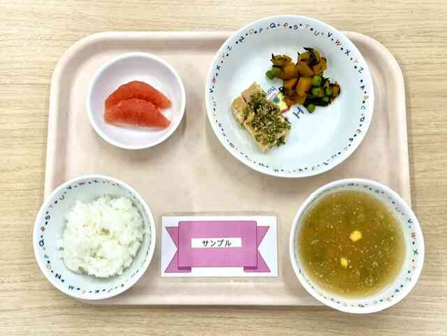 8月4日の給食