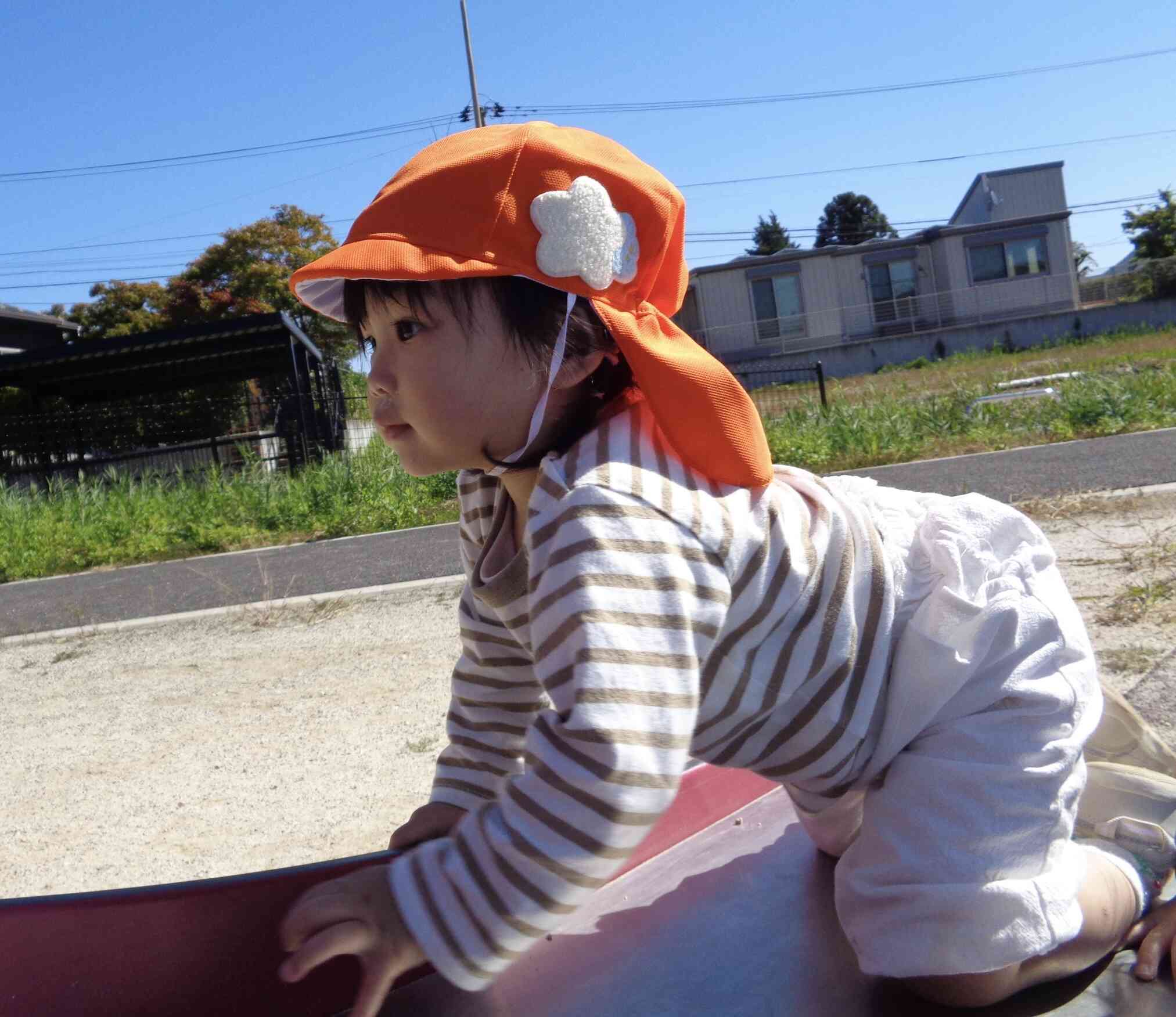 気持ちいいね