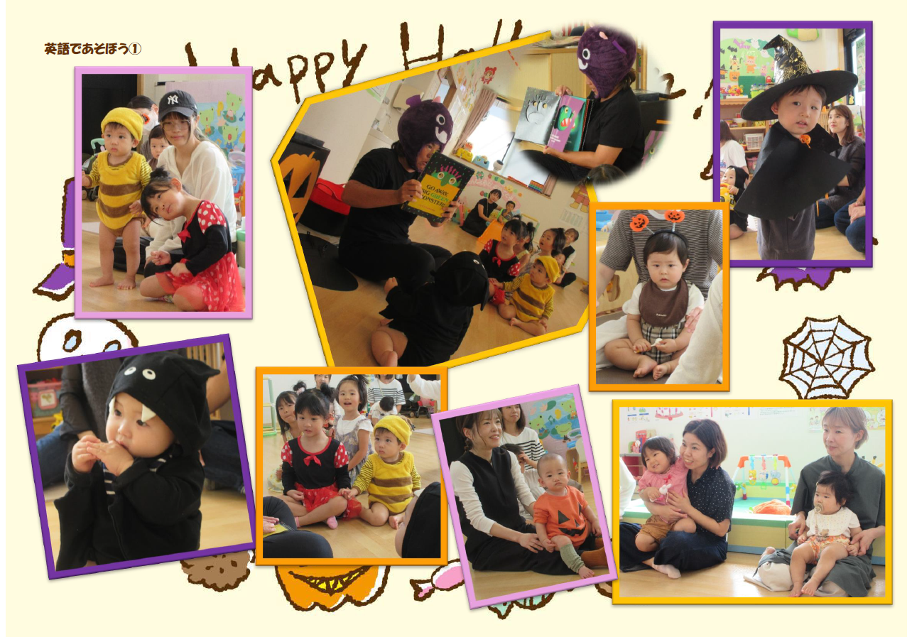 今月のテーマはハロウイン