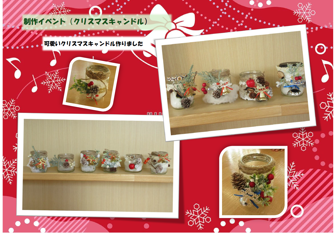 毎月実施の制作イベント