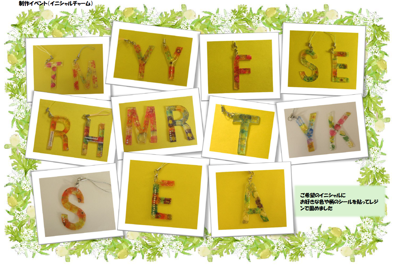 毎月実施の制作イベント