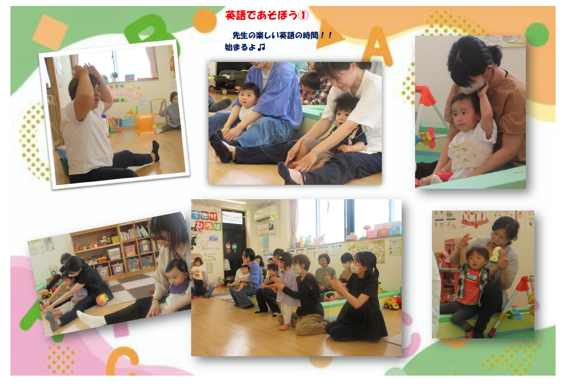 5月の英語であそぼう