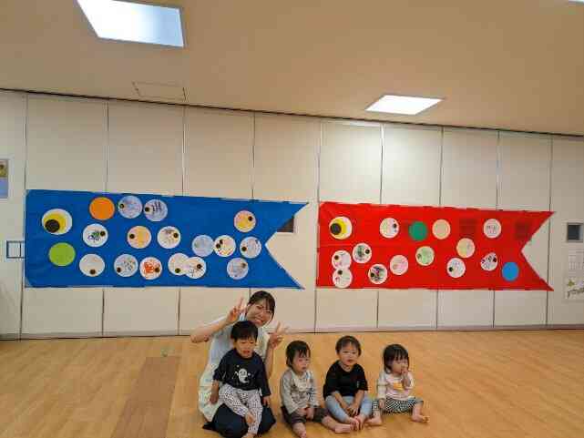 ニチイキッズさわやか港南保育園