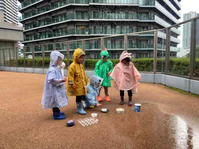 ニチイキッズさわやか港南保育園