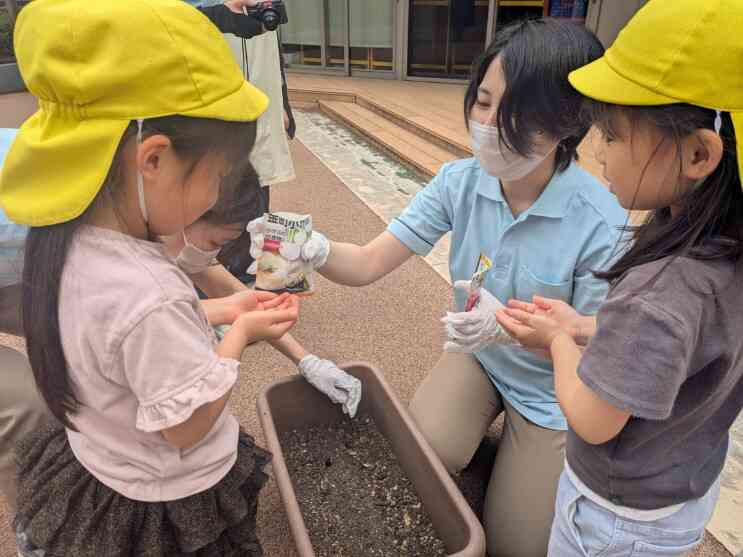 大きく育って欲しいね！