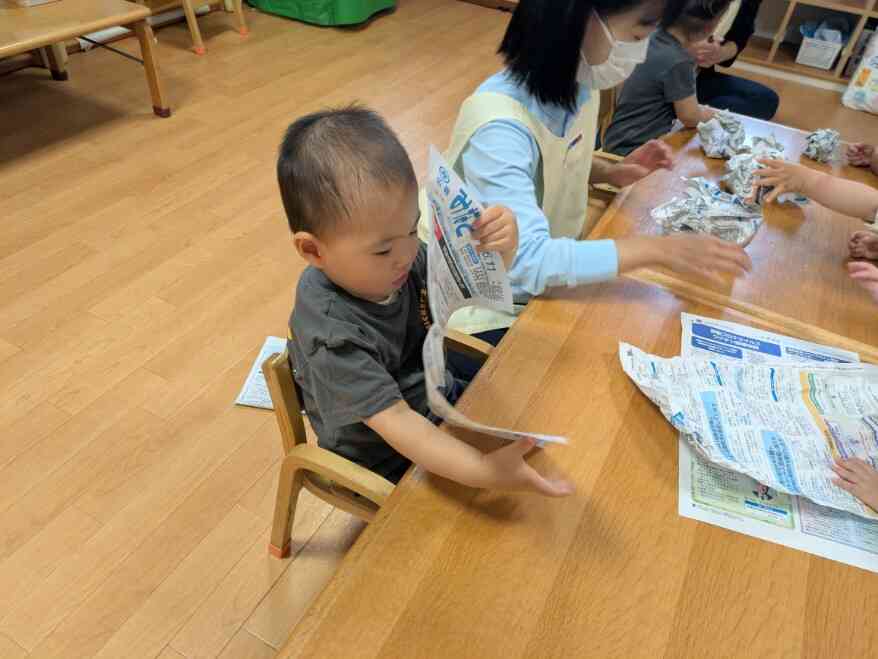 先生と一緒に！