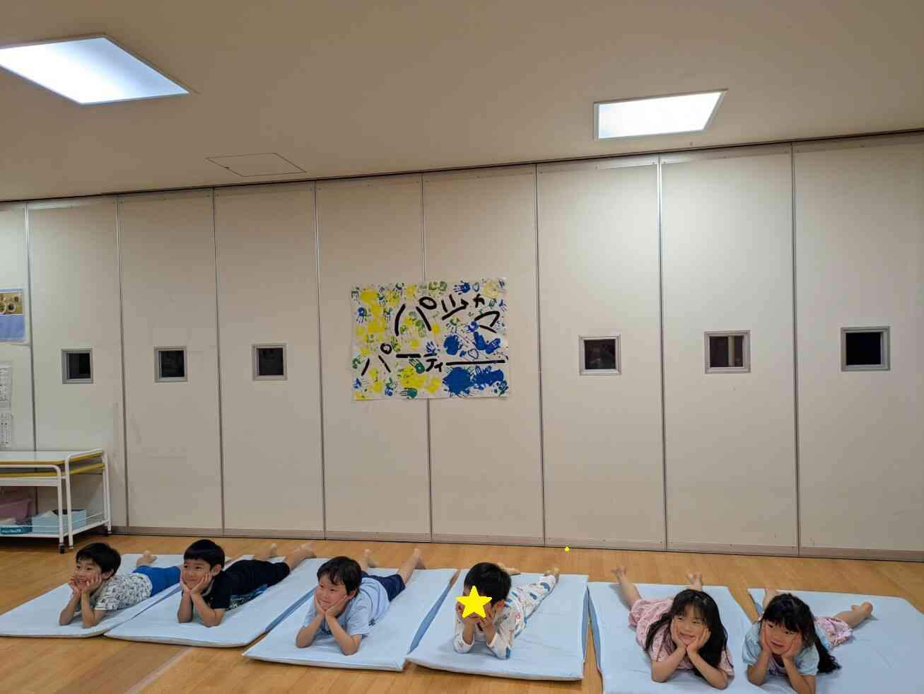 ニチイキッズさわやか港南保育園