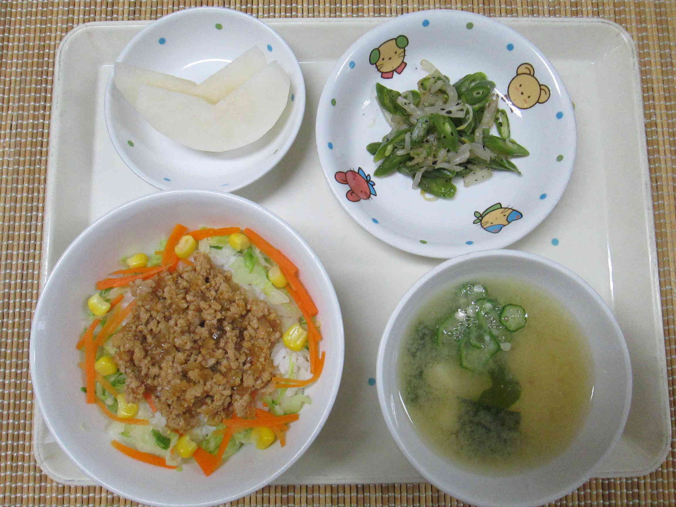 9月9日の献立です。