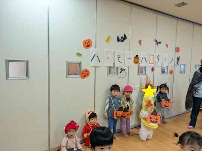 ハッピーハロゥイン!!